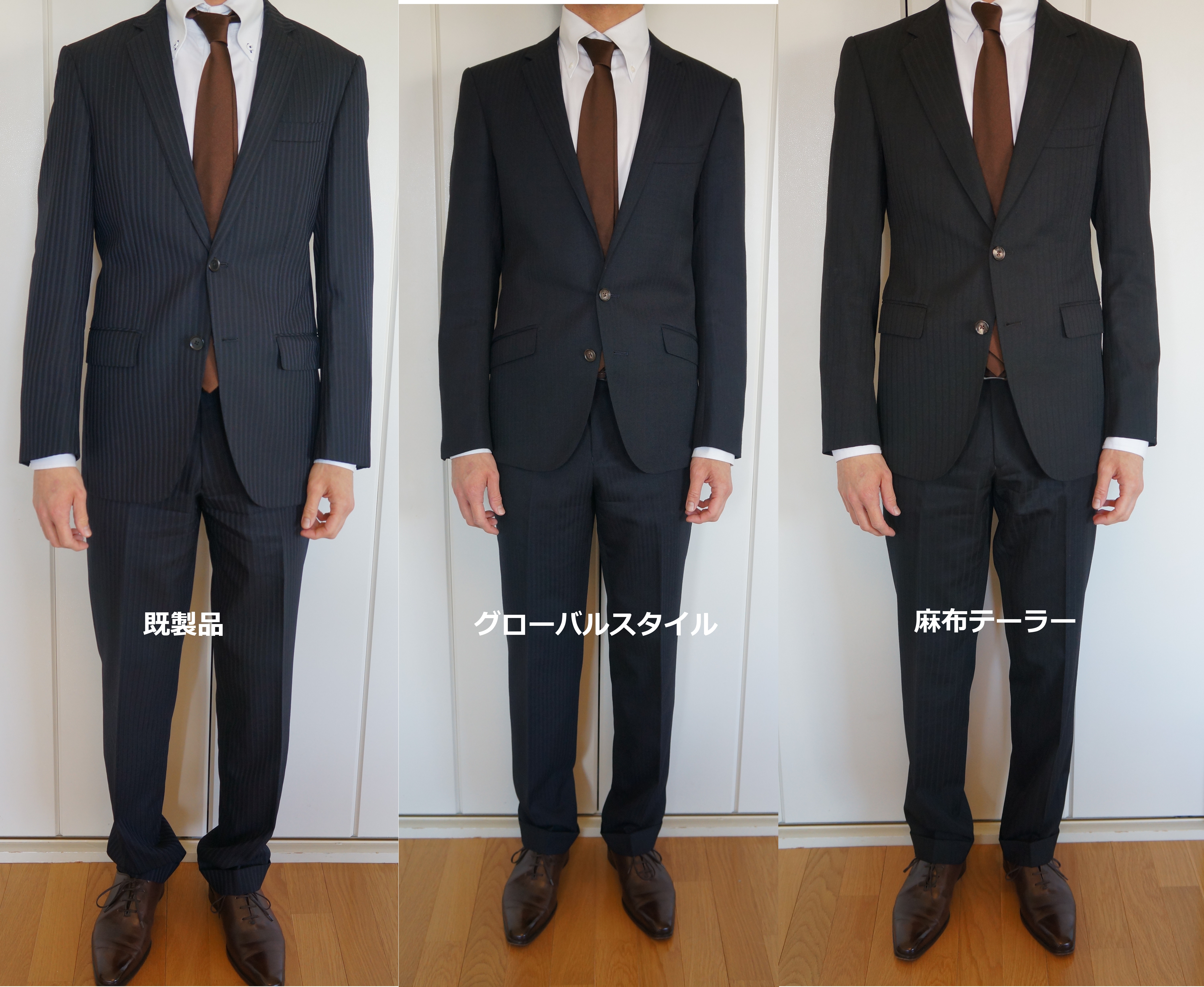 goldfieldstvet.edu.za - Ginza Global Style オーダースーツ 価格比較