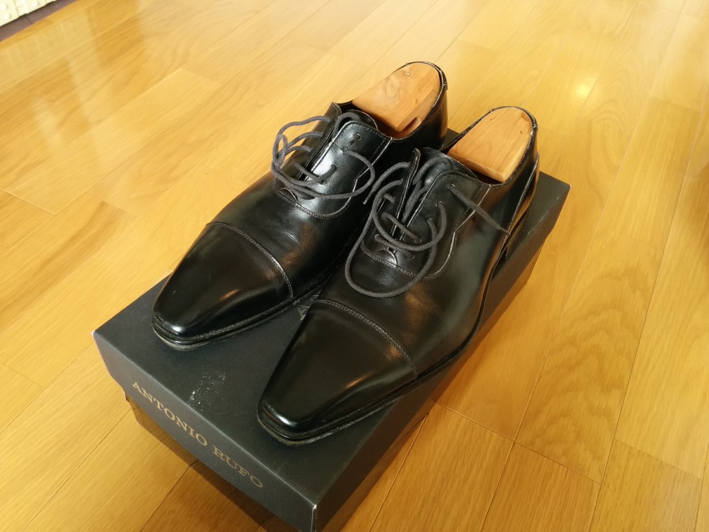 blackshoes