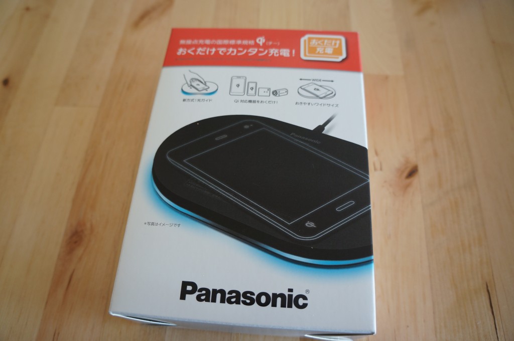 Panasonic 無接点充電パッド QE-TM102-K 