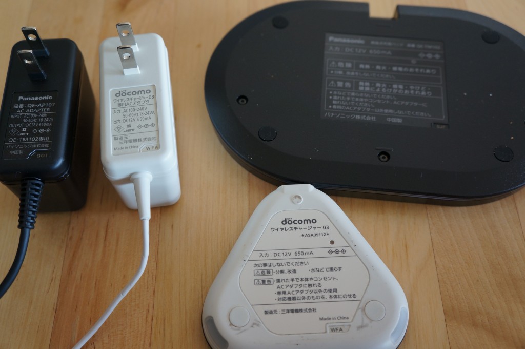 Panasonic 無接点充電パッド QE-TM102-K