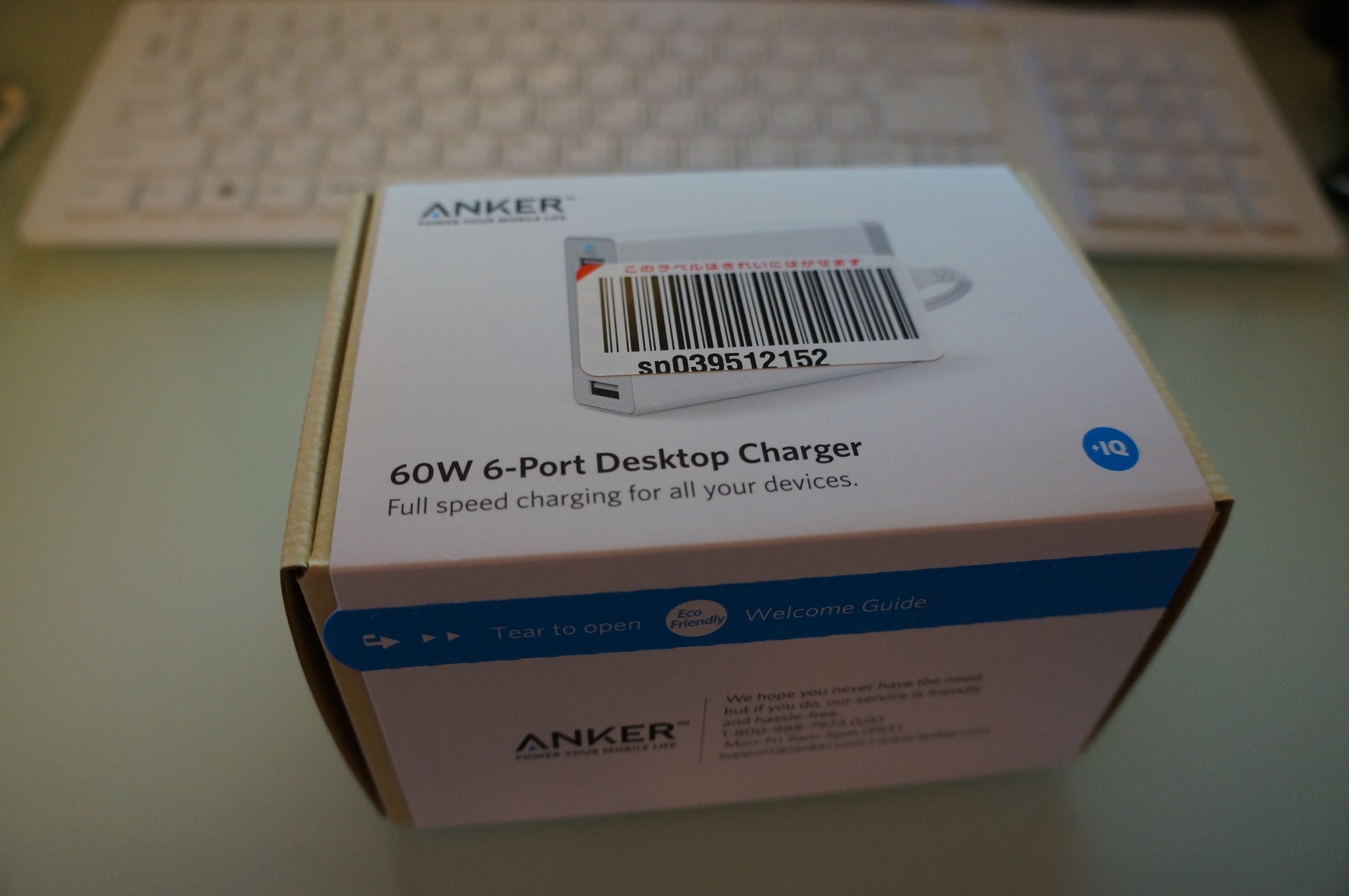 Anker 60W 6ポート USB急速充電器